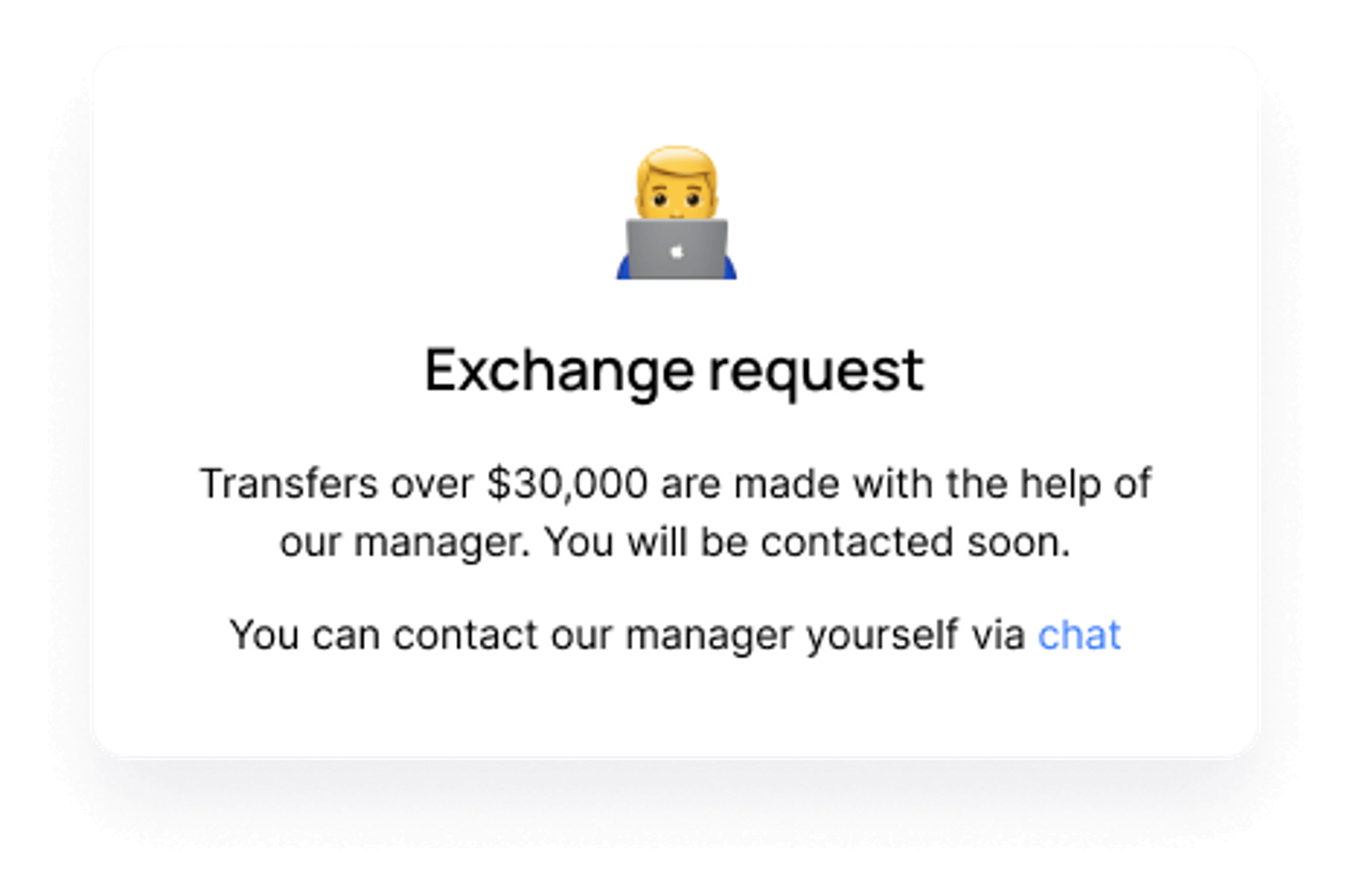 Calypso Pay Exchange request modal popup