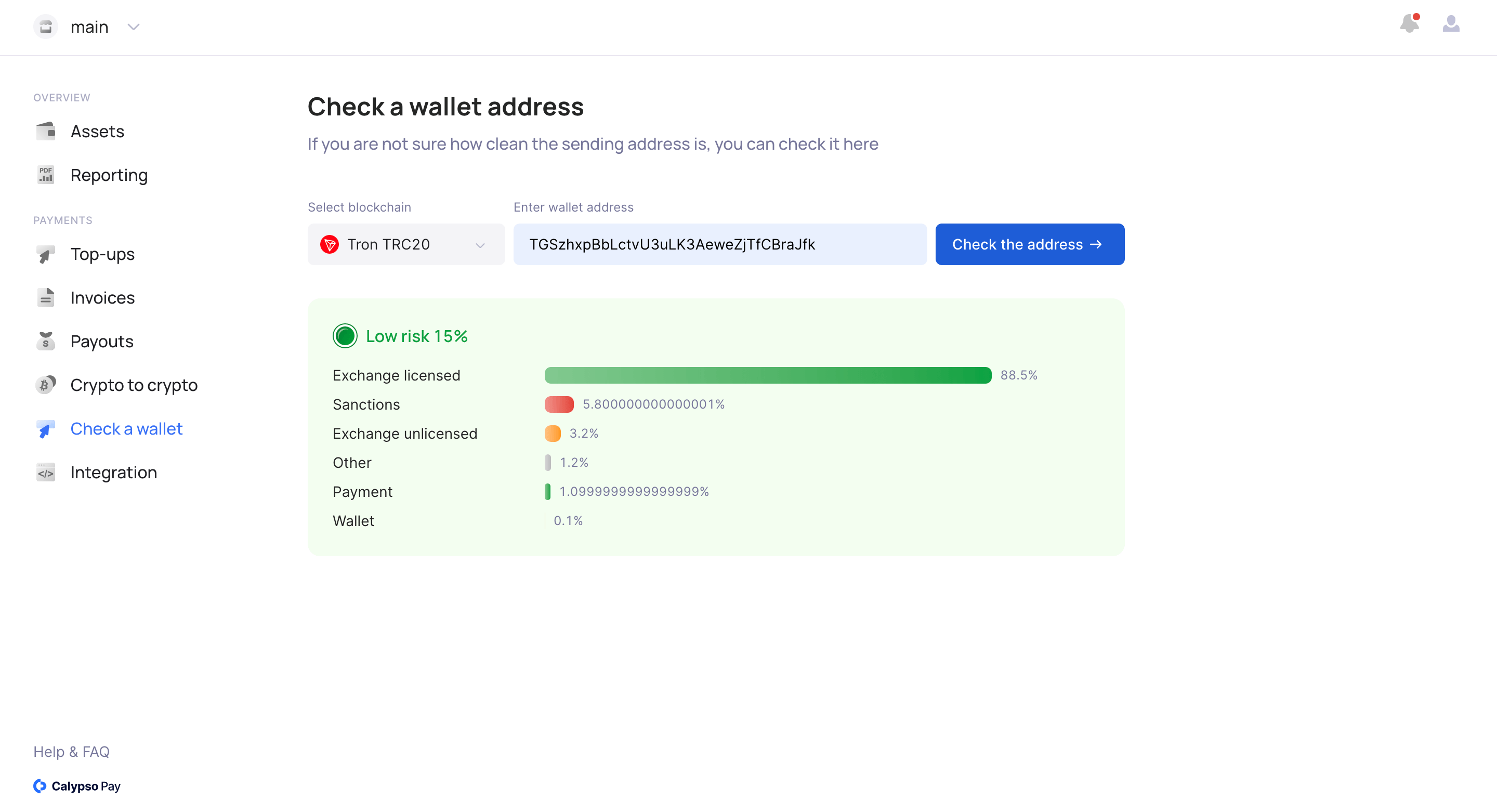 Checking a wallet address in Calypso Pay 2.0 user dashboard