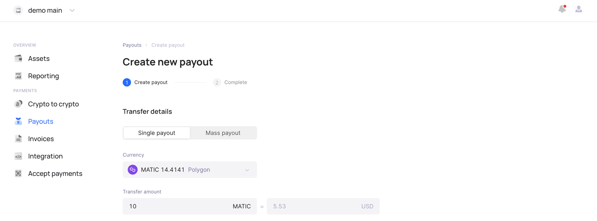 Create single payout screen